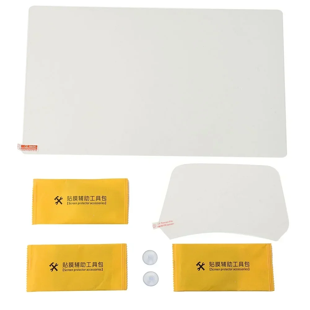 Screen Protector Tempered Glass Console - Carhome Ekran Koruyucu Film ATTO 3