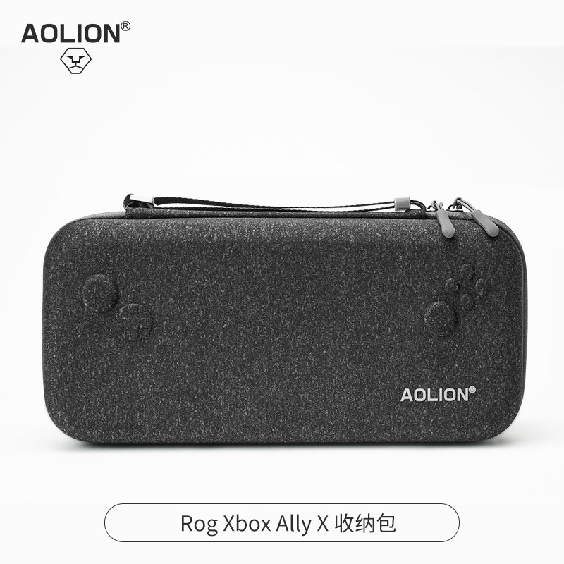 Handheld Game Console Case Travel - Aolion Sert Eva Taşıma Çantası Rog