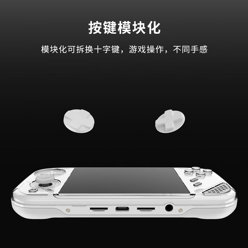 MINILOONG Pocket 1 Taşınabilir - Open Source Retro Game Console 4 Inch incelemesi ve fiyatı