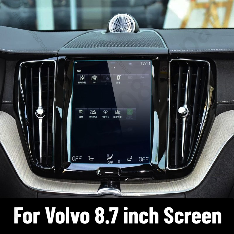 Volvo XC90/XC60/XC40/S90/S60/V - Screen Protector Tempered Glass Console incelemesi ve fiyatı