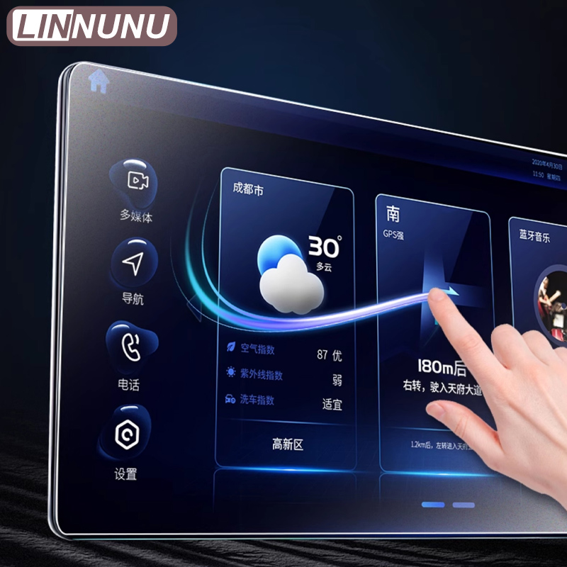 LINNUNU 15,6'' Chery Tiggo 9 2 - Screen Protector Tempered Glass Console incelemesi ve fiyatı