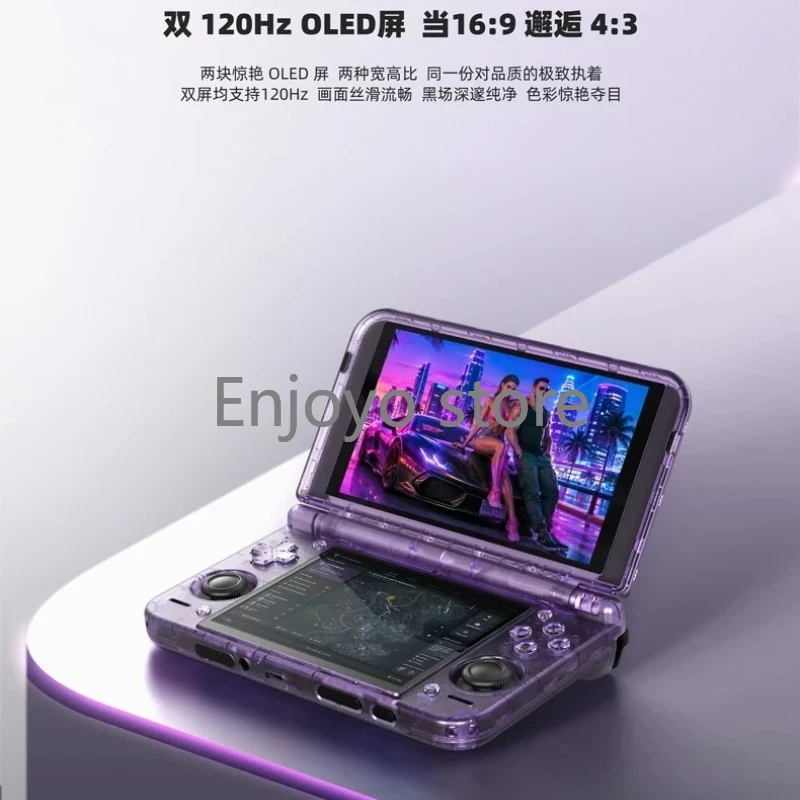 Yeni Retroid Pocket Duo Retro  - Android Retro Gaming Handheld Oled incelemesi ve fiyatı