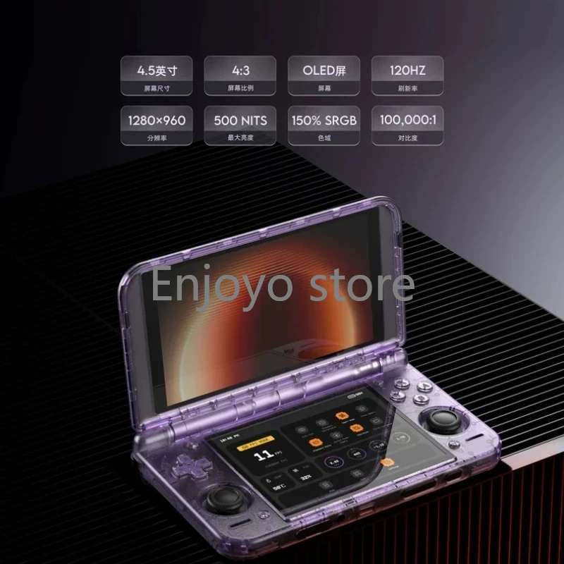 Yeni Retroid Pocket Duo Retro  - Android Retro Gaming Handheld Oled incelemesi ve fiyatı