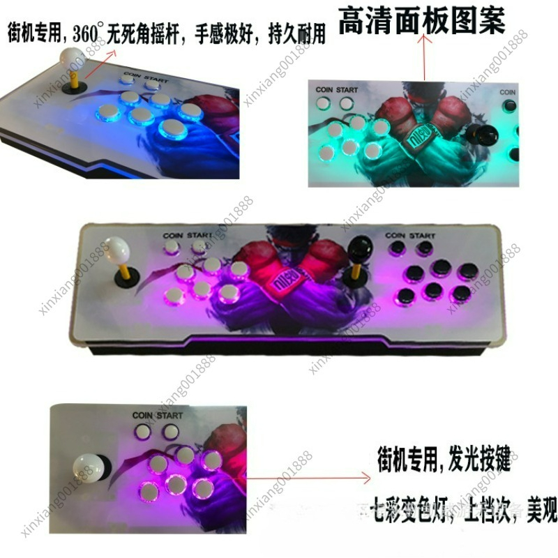 Pandora Box Retro Arcade Oyun  - Retro Game Console Hdmi Tv Output incelemesi ve fiyatı