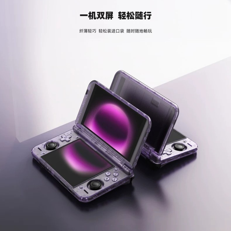 Retroid Pocket Duo Çift Ekranl - Android Retro Gaming Handheld Oled incelemesi ve fiyatı