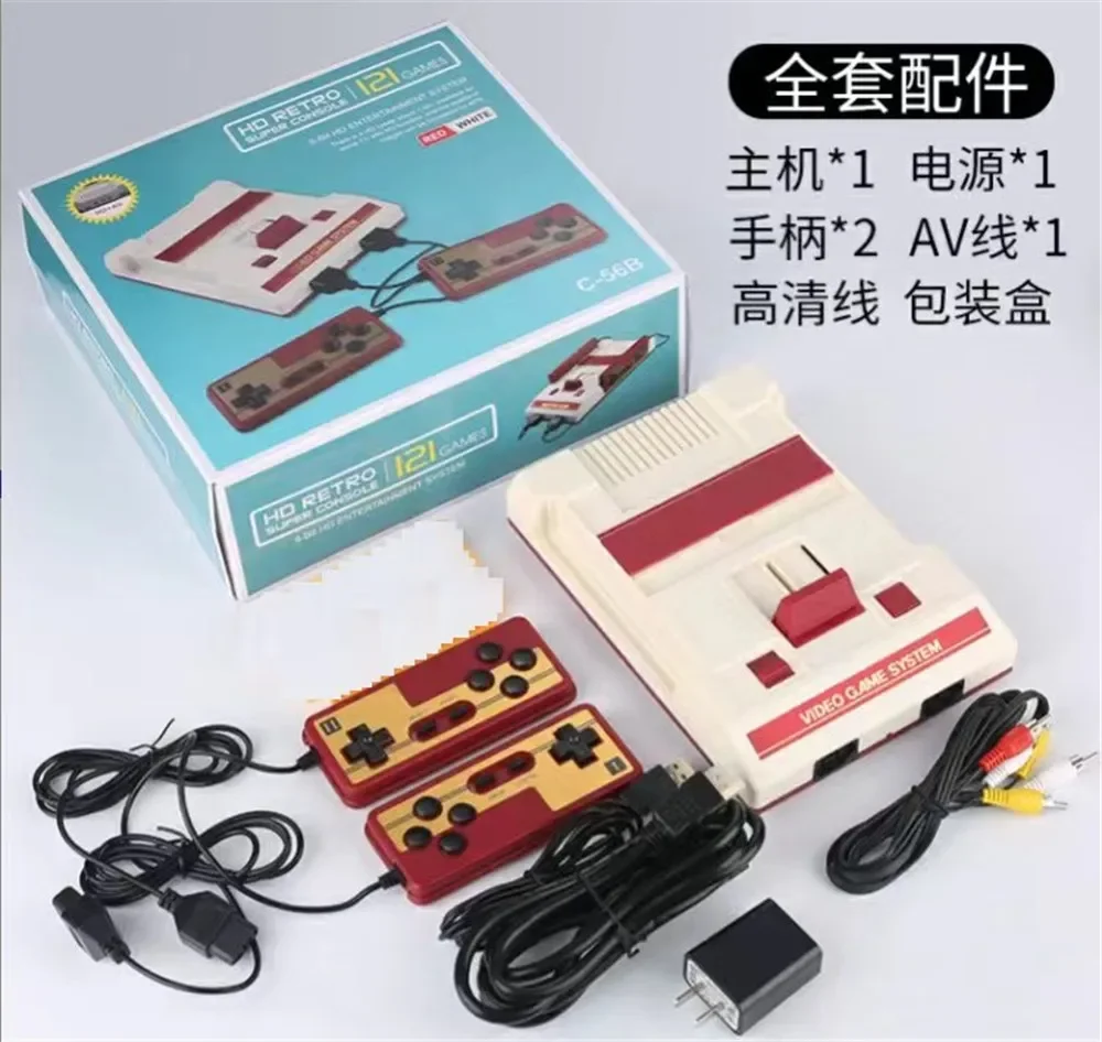 HOT 8bit C-56 Retro AV/HDMI çı - Retro Game Console Hdmi Tv Output incelemesi ve fiyatı