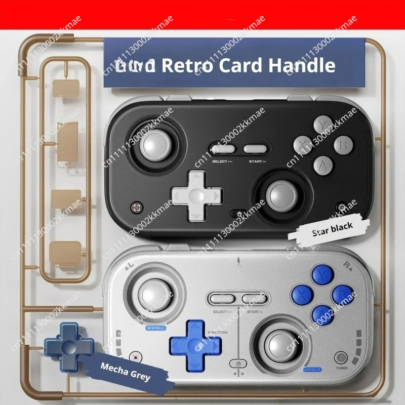 Taşınabilir Retro Gamepad'ler  - Wireless Retro Controller Bluetooth Gamepad incelemesi ve fiyatı