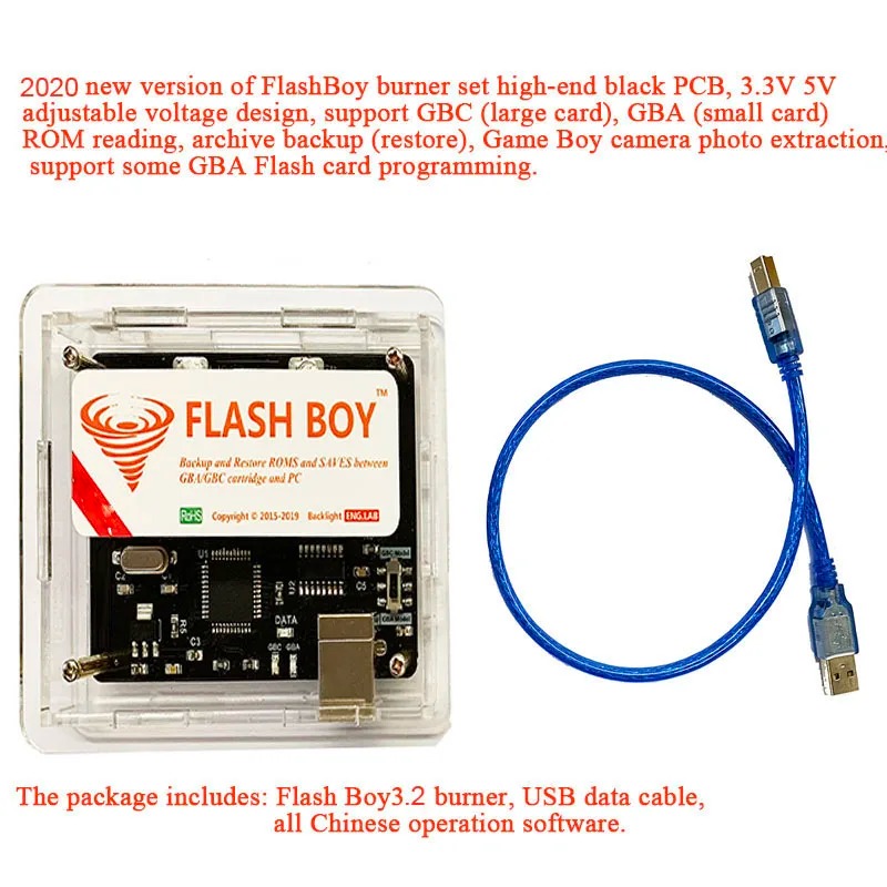 Flash Boy 3.2 Cyclone Dumper G - Gameboy Cartridge Flasher Dumper incelemesi ve fiyatı